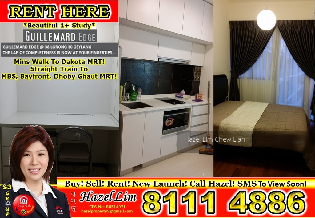 Guillemard Edge (D14), Apartment #129352602